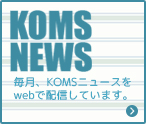 KOMS NEWS